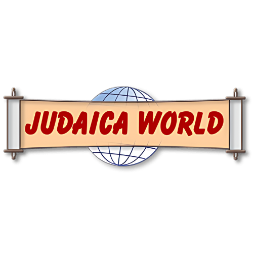 Judaica World